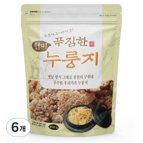 매홍 구수하고 바삭한 푸짐한 현미 누룽지, 6개, 800g