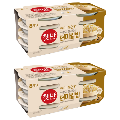 햇반 현미쌀밥
