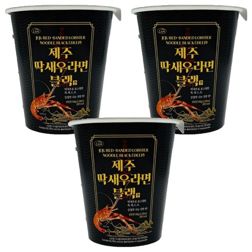 한올레 제주 딱새우 컵라면 블랙 68g
