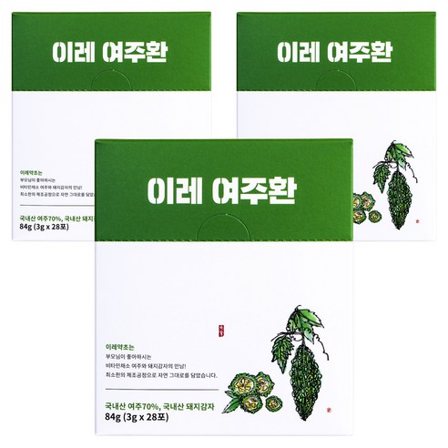 이레약초 여주환 건강환