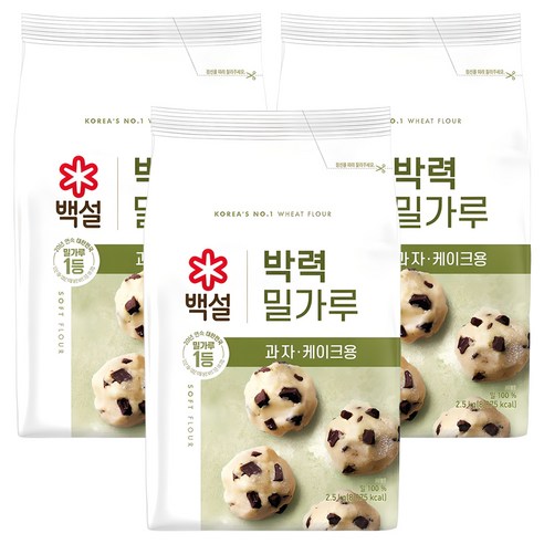 백설 박력 밀가루, 2.5kg, 3개