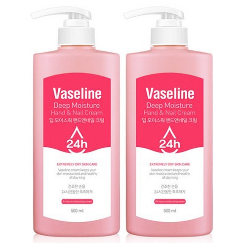 시투와이 바세린 24h 딥 모이스춰 핸드앤네일 크림, 500ml, 2개
