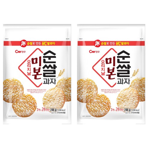 청우식품 순쌀과자미본