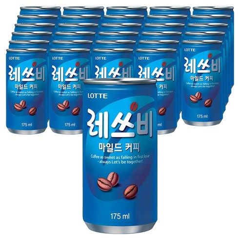 레쓰비 마일드 캔커피