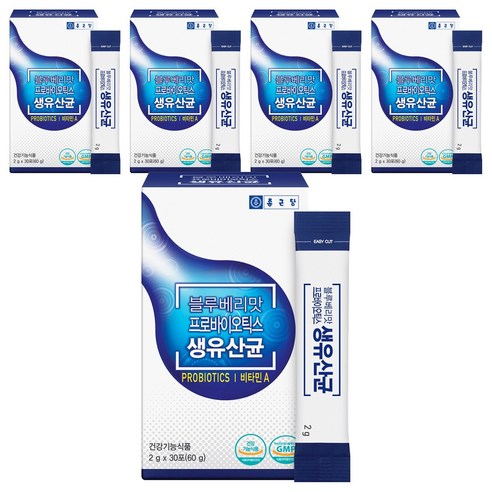 종근당 블루베리맛 프로바이오틱스 생유산균 30p, 60g, 5박스