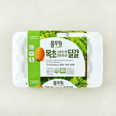 오리쌈이 부족한 날 삶거나 부쳐 곁들이기 좋은 담백한 달걀 반찬 재료입니다. - 1