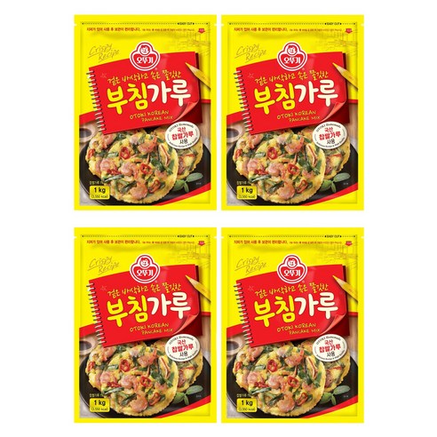 오뚜기 부침가루