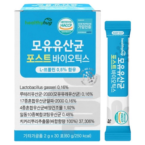 헬씨허그 모유유산균 포스트바이오틱스 30p