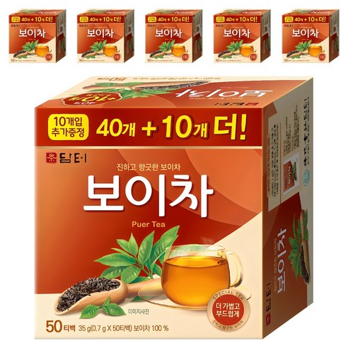담터 보이차, 700mg, 50개입, 6개