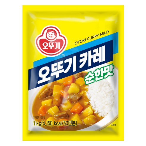 오뚜기 카레 순한맛