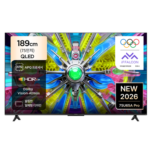 TCL 4K UHD QLED TV, 75U65A Pro, 방문설치, 스탠드형, 189cm(75인치)