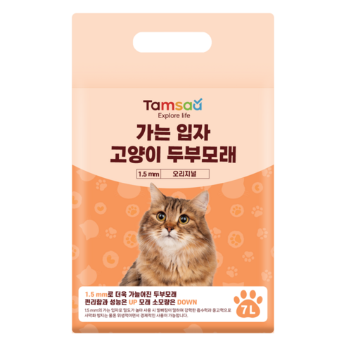 탐사 가는 입자 고양이 두부모래 1.5mm, 7L, 1팩, 오리지널