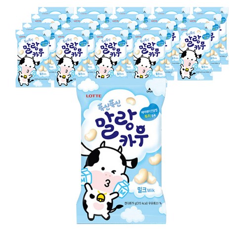 롯데웰푸드 말랑카우 밀크 츄잉캔디