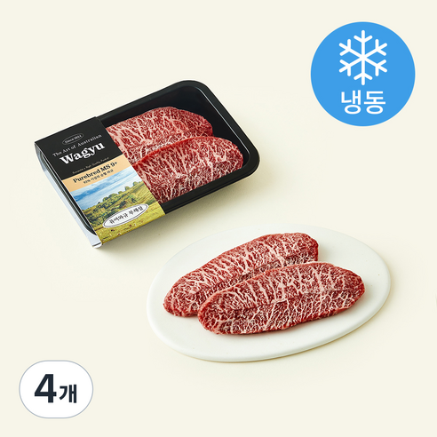 [로켓프레시] 하이마블 호주산 Purebred MS 9+ 와규 부채살 구이용 (냉동), 200g, 4개
