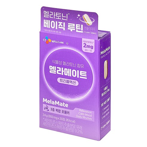 CJ웰케어 멜라메이트 트리플액션 24g