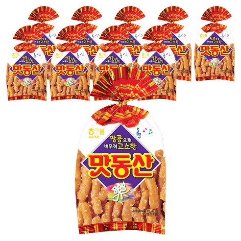 해태제과 맛동산