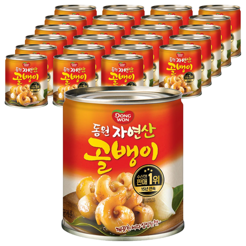 동원 자연산 골뱅이