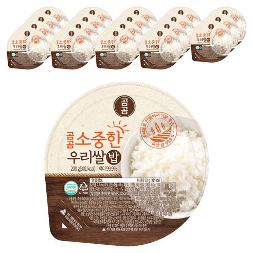 곰곰 소중한 우리쌀 밥, 200g, 20개