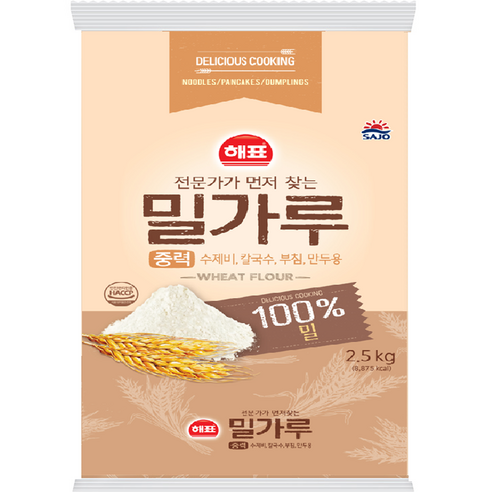 해표 중력 밀가루