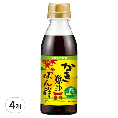 아사무라사키 유자 굴간장 소스, 4개, 300ml