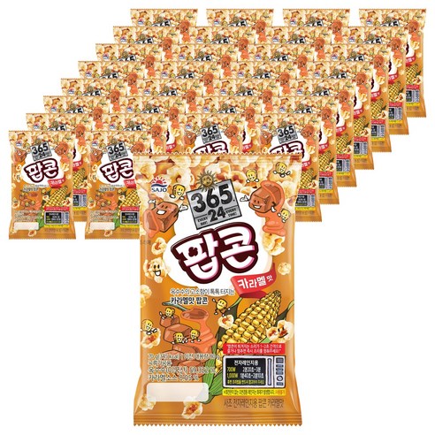 사조 전자레인지용 팝콘 카라멜맛, 70g, 36개