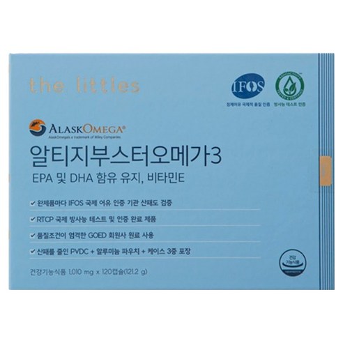 더리틀스 알티지부스터 EPA DHA 알티지 오메가3 rTG, 120정, 1개