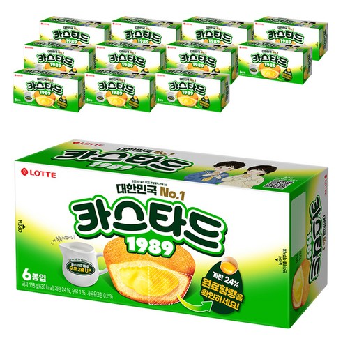 롯데카스타드 오리지널