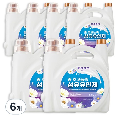 줌 엑스퍼트 화이트머스크향 초고농축 섬유유연제