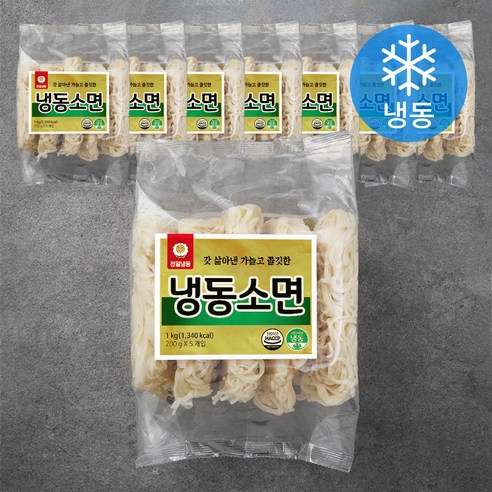 천일식품 소면 (냉동)