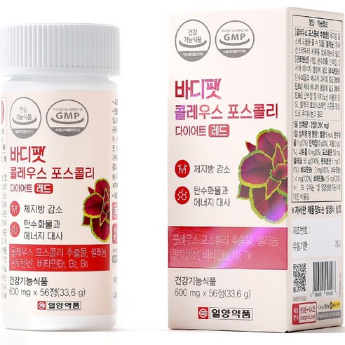 일양약품 바디팻 콜레우스 포스콜리 다이어트 레드, 56정, 1개