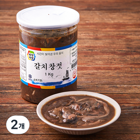 [로켓프레시] 자연다감 갈치창젓