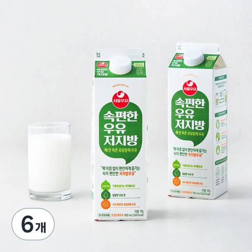[로켓프레시] 서울우유 속편한 우유 저지방