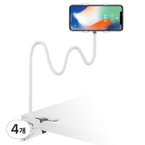일상가득 아자벨 스네이크 집게형 휴대폰 거치대 97mm, 화이트, 4개