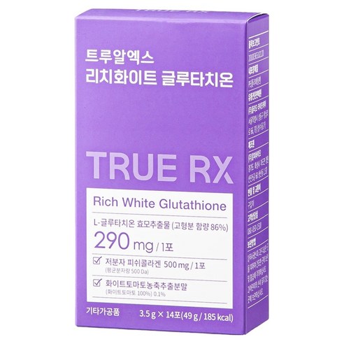트루알엑스 고순도 고함량 리치 화이트 글루타치온 분말 14p