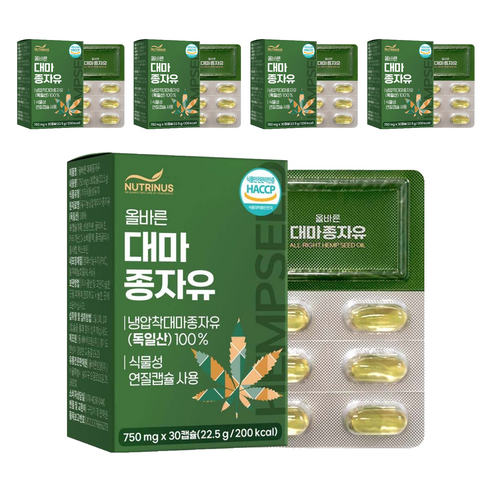 뉴트리너스 올바른 대마종자유 30p, 30정, 5개
