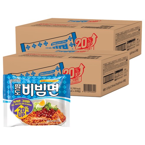 팔도비빔면 156g