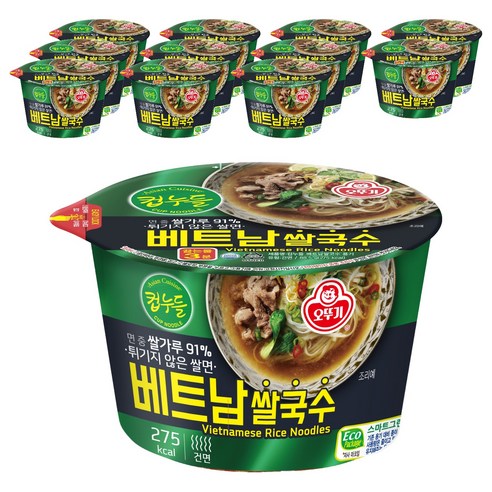 오뚜기 컵누들 베트남 쌀국수
