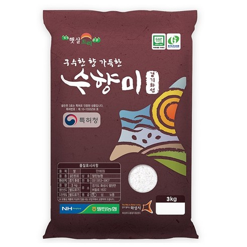 수향미 골든퀸 3호 백미
