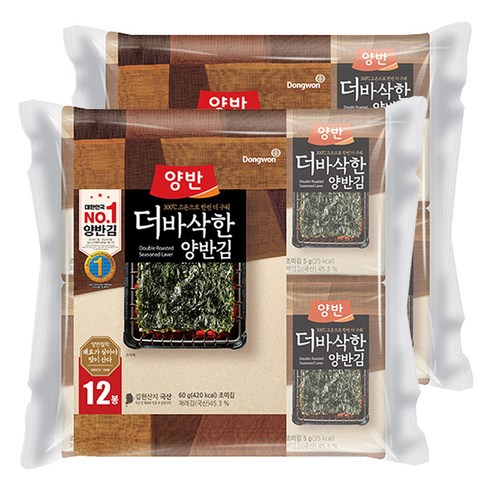 양반 더 바삭한 김