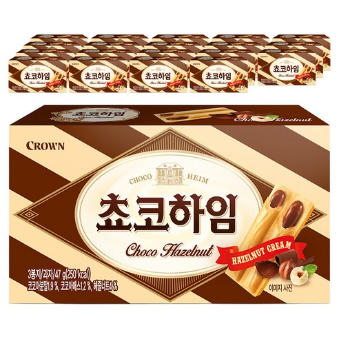 크라운 쵸코하임