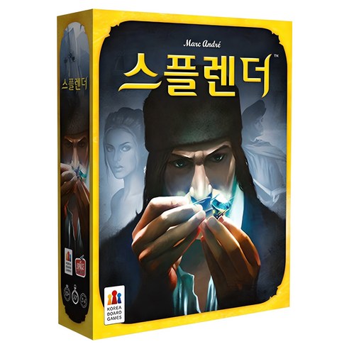가벼운 전략과 점수 계산 재미가 있는 보드게임입니다. 조용히 오래 앉아 즐기는 2차 게임으로 어울립니다. - 1