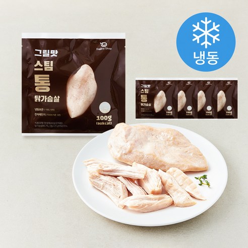[로켓프레시] 다즐샵 스팀 통 닭가슴살 그릴맛 (냉동), 100g, 1개입, 5개