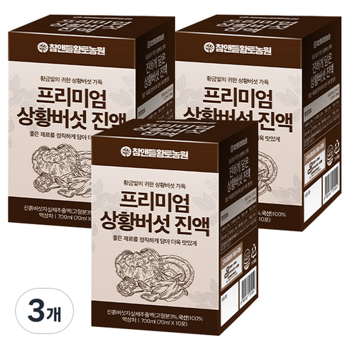 참앤들황토농원 프리미엄 상황버섯진액 30p, 2.1L, 3개