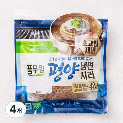 [로켓프레시] 풀무원 평양 냉면사리