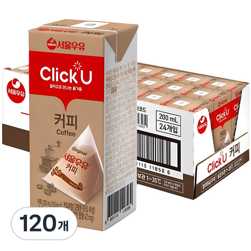 클릭유 커피우유