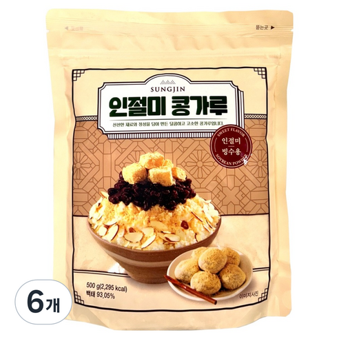 성진 인절미콩가루, 500g, 6개