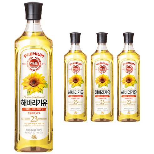 해표 해바라기유