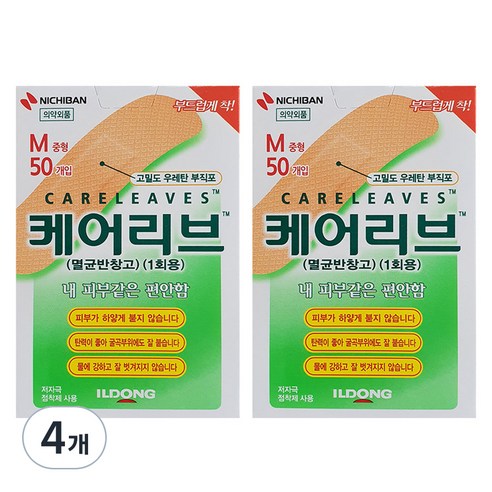 일동제약 케어리브 밴드, 50개입, 4개