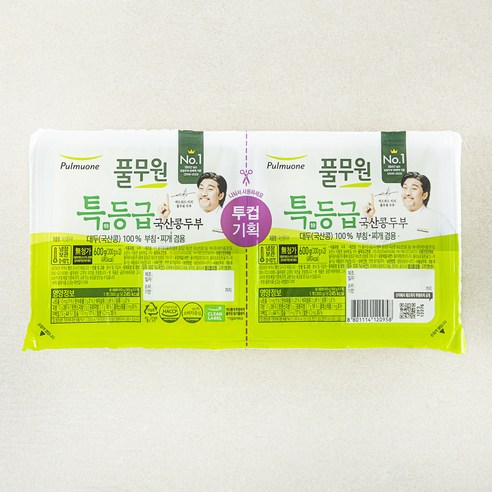 전골에 넣어도 든든하고 부드러운 식감을 더하는 부침찌개 겸용 두부입니다. - 1