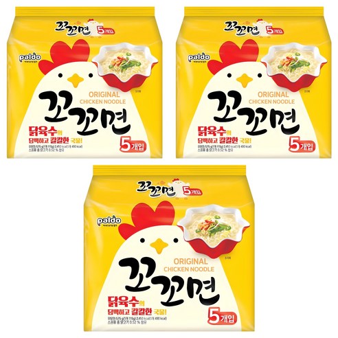 팔도 꼬꼬면 115g
